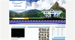 Desktop Screenshot of duyma-hotel.az